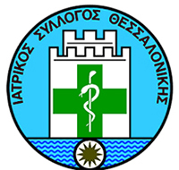 Ιατρικος Συλλογος Θεσσαλονικης